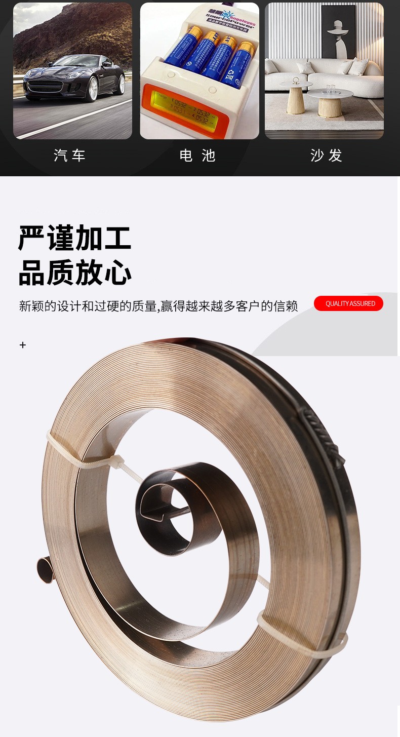 南通科立佳金屬制品有限公司圖片