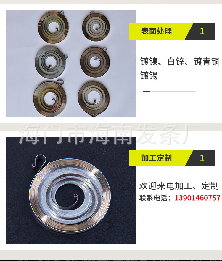 南通科立佳金屬制品有限公司圖片