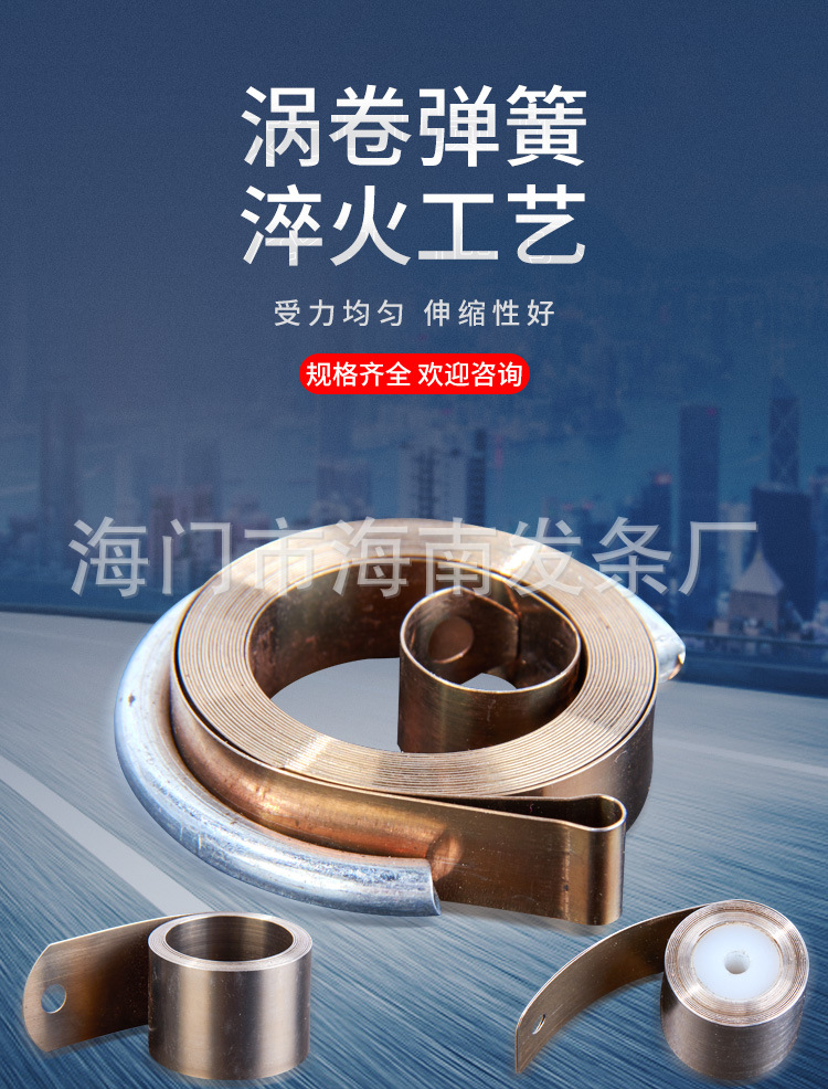 南通科立佳金屬制品有限公司圖片