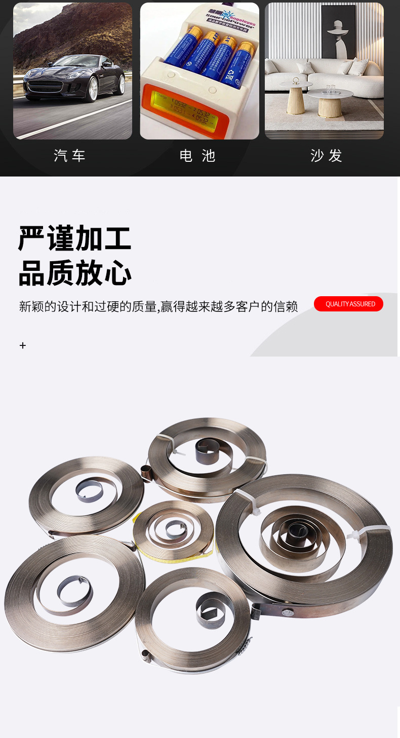 南通科立佳金屬制品有限公司圖片