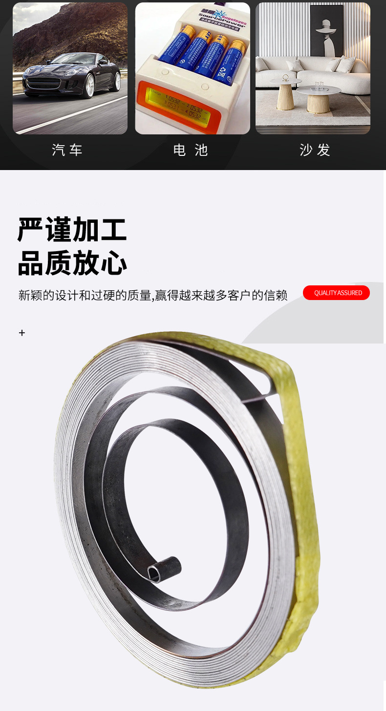 南通科立佳金屬制品有限公司圖片