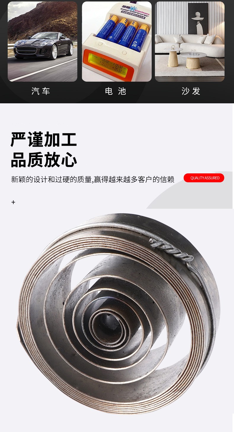 南通科立佳金屬制品有限公司圖片