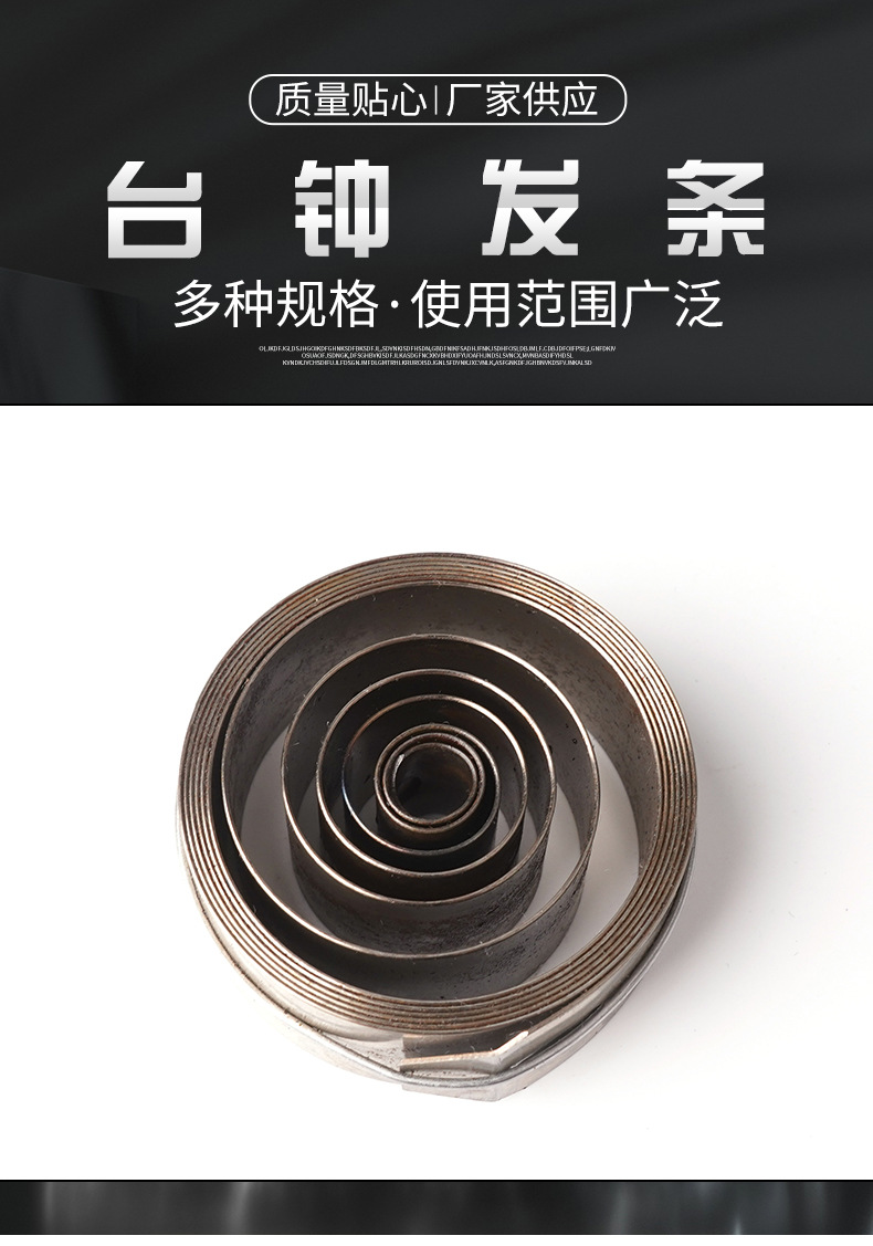 南通科立佳金屬制品有限公司圖片